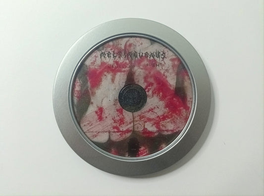 Meltingvenus - Unsullied Blight (CD-r) (DR090C)